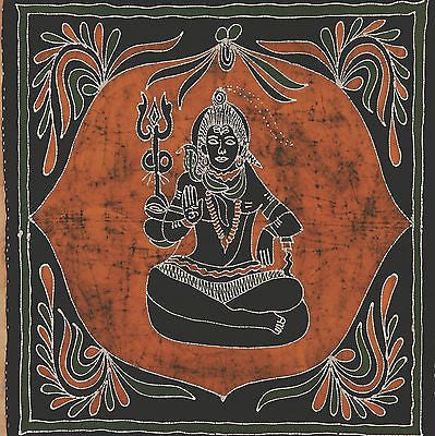 Handmade 100% Cotton Batik Supreme Tablecloth Tapestry 55x80 Sumptuous Brown - Sweet Us