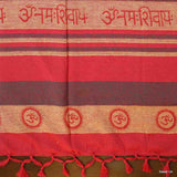 Cotton Tab Top Linen Curtain Panel Yoga Room Curtain Ribbed Om Meditation Panel