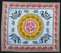Handmade 100% Cotton Mandala Good Luck Elephant Bedspread Tapestry Tablecloth Full - Sweet Us